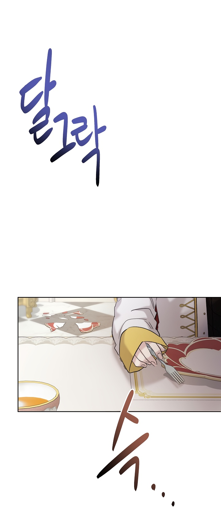 Read Старшей сестре нужно хорошо воспитать младшенькую RU Manga Online