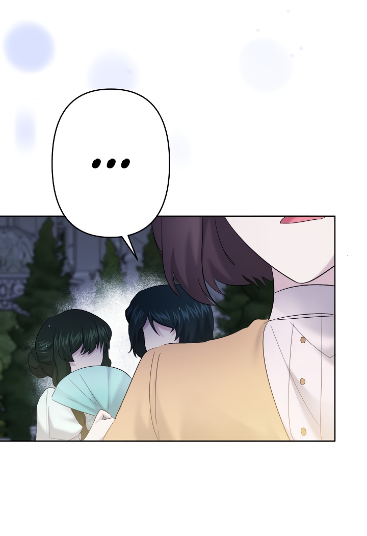 Read Старшей сестре нужно хорошо воспитать младшенькую RU Manga Online
