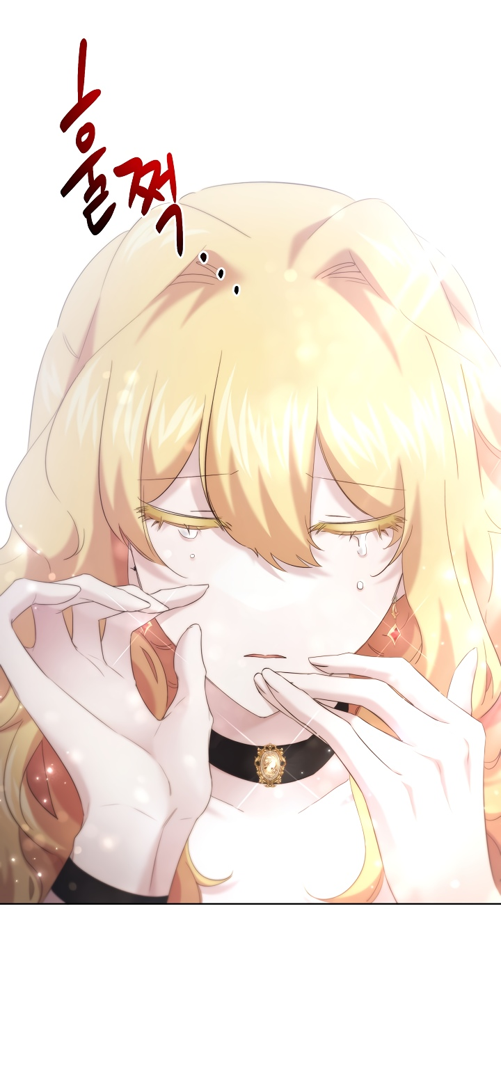 Read Старшей сестре нужно хорошо воспитать младшенькую RU Manga Online