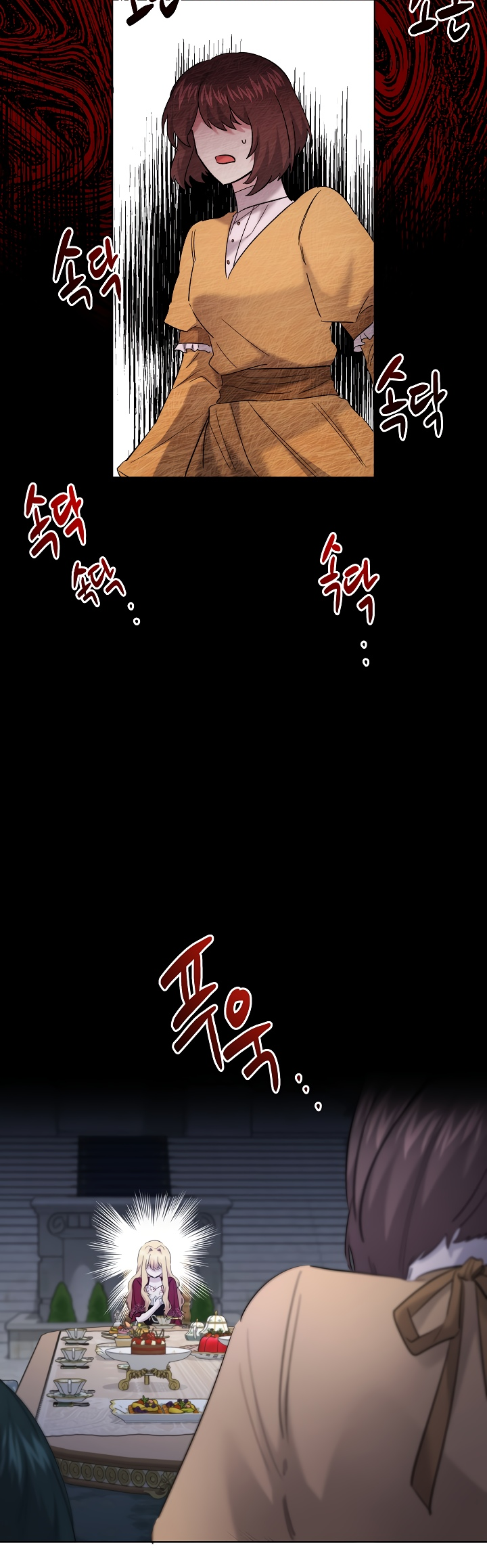 Read Старшей сестре нужно хорошо воспитать младшенькую RU Manga Online