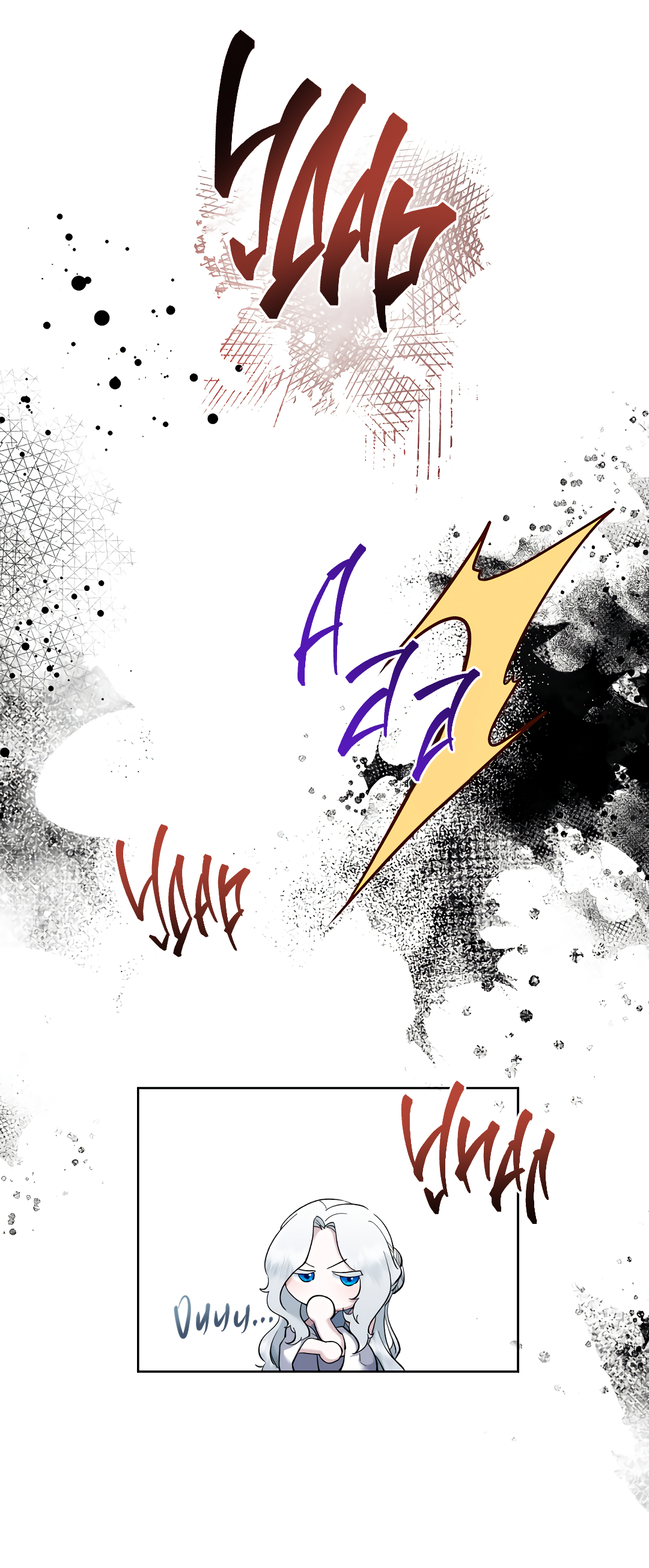 Read Старшей сестре нужно хорошо воспитать младшенькую RU Manga Online