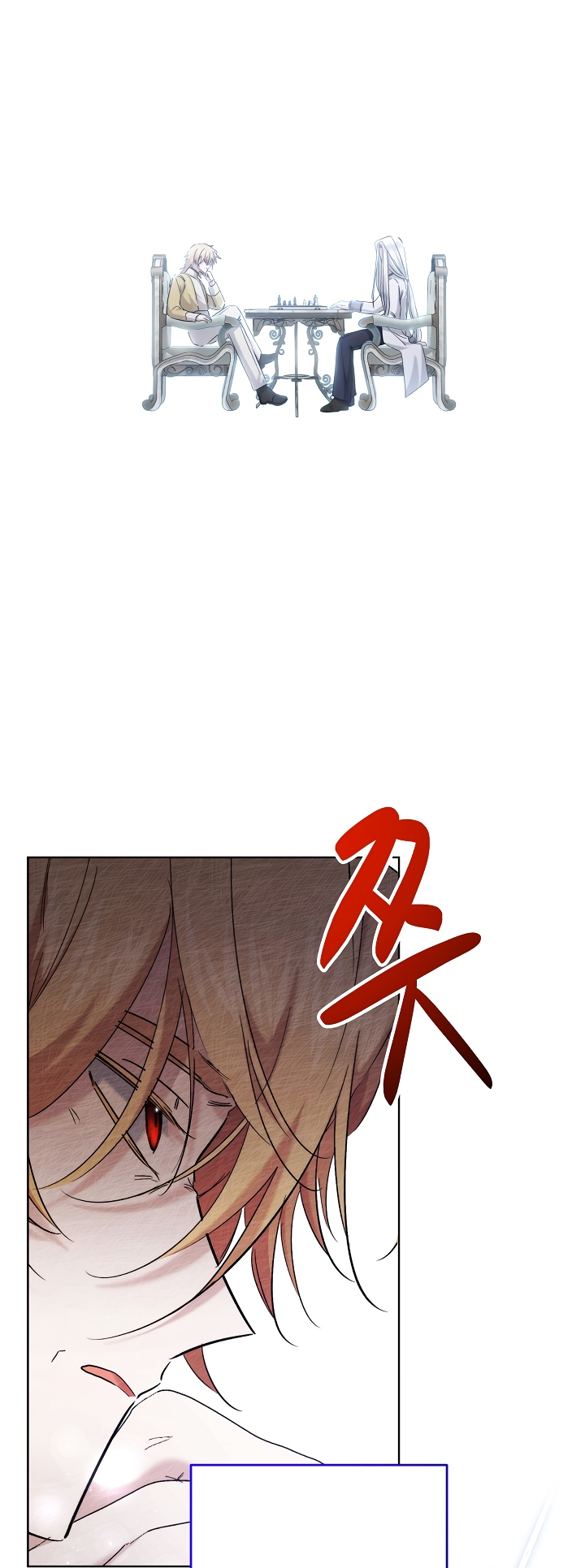 Read Старшей сестре нужно хорошо воспитать младшенькую RU Manga Online