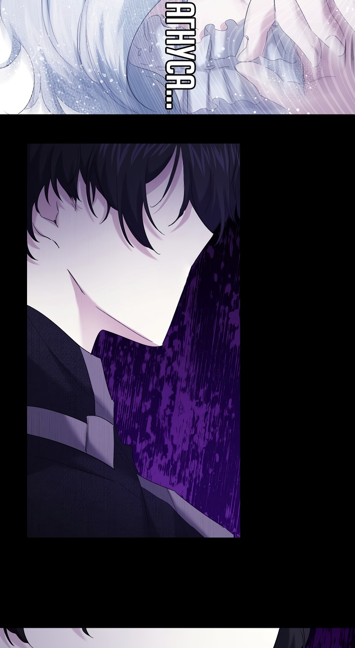 Read Старшей сестре нужно хорошо воспитать младшенькую RU Manga Online