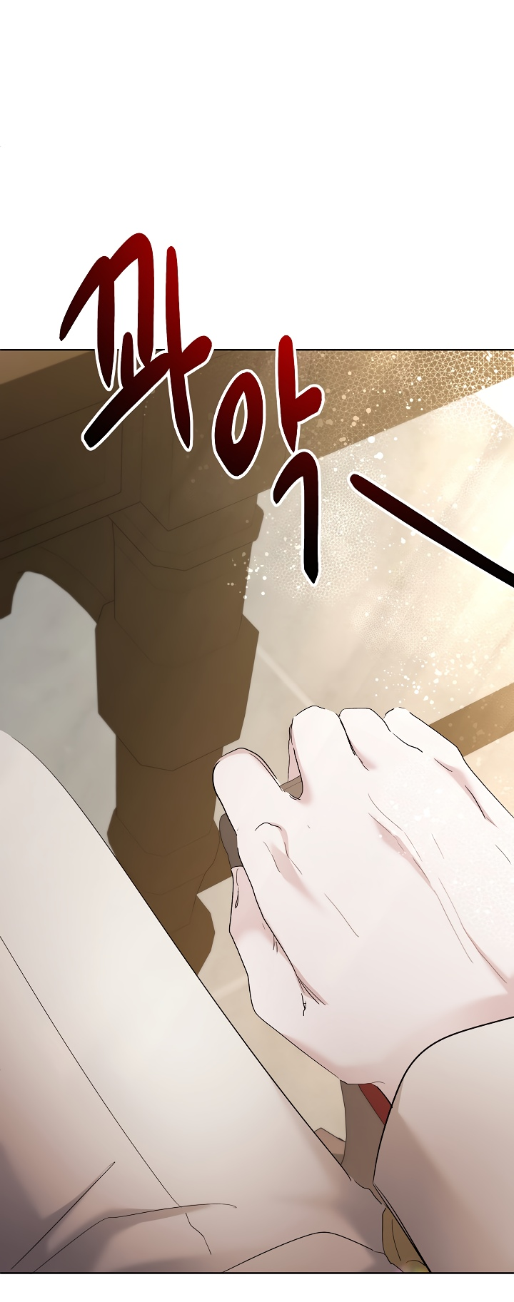 Read Старшей сестре нужно хорошо воспитать младшенькую RU Manga Online