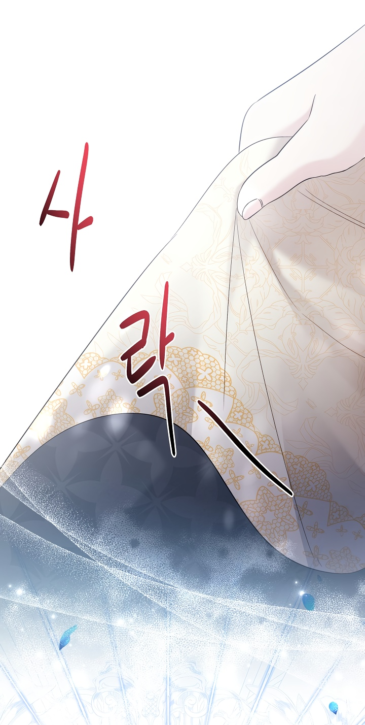 Read Старшей сестре нужно хорошо воспитать младшенькую RU Manga Online