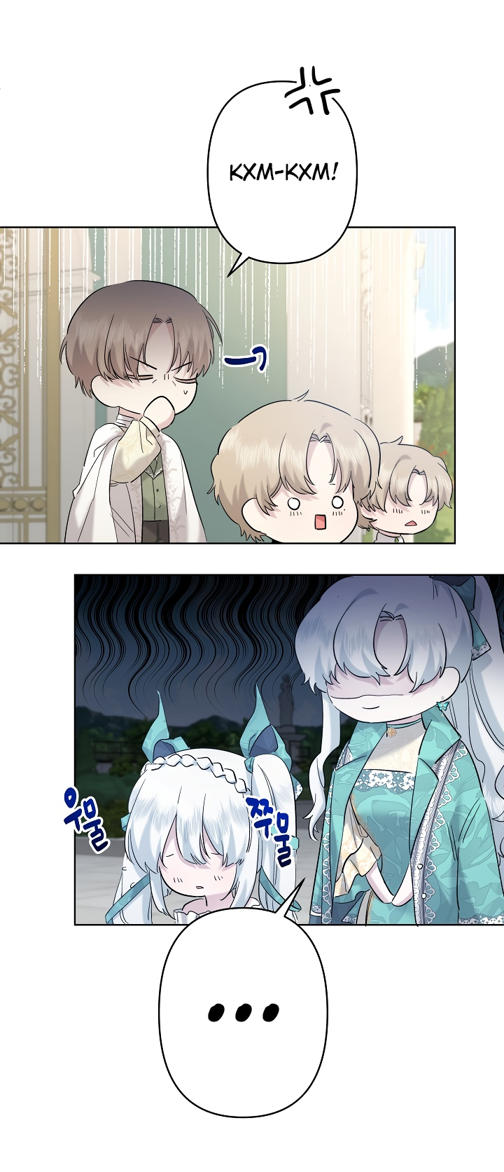 Read Старшей сестре нужно хорошо воспитать младшенькую RU Manga Online