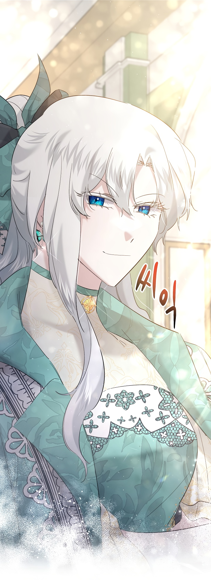 Read Старшей сестре нужно хорошо воспитать младшенькую RU Manga Online
