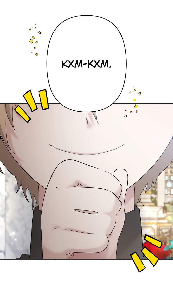 Read Старшей сестре нужно хорошо воспитать младшенькую RU Manga Online