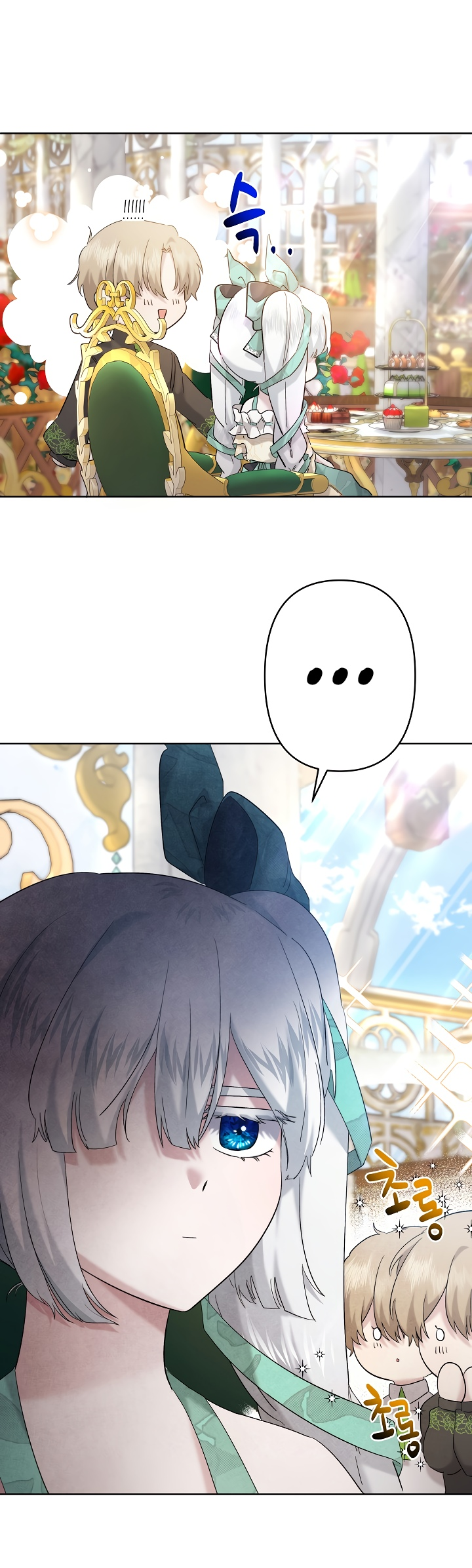 Read Старшей сестре нужно хорошо воспитать младшенькую RU Manga Online