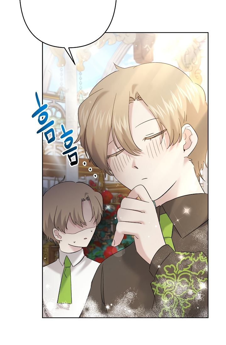 Read Старшей сестре нужно хорошо воспитать младшенькую RU Manga Online