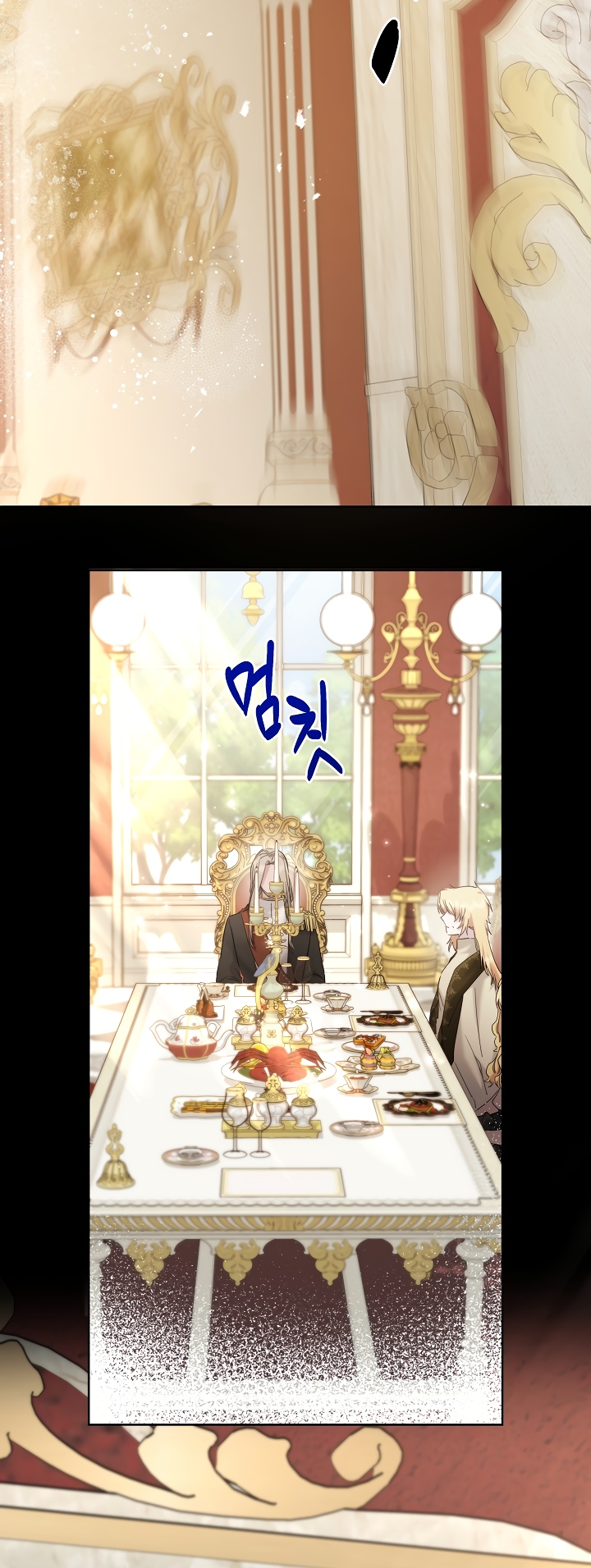 Read Старшей сестре нужно хорошо воспитать младшенькую RU Manga Online