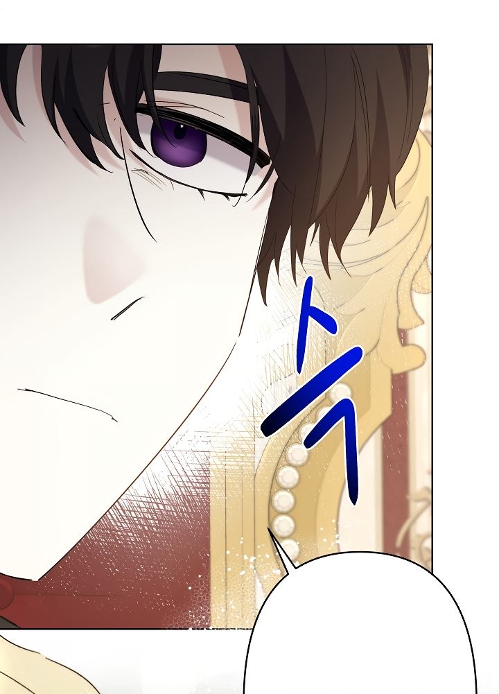 Read Старшей сестре нужно хорошо воспитать младшенькую RU Manga Online