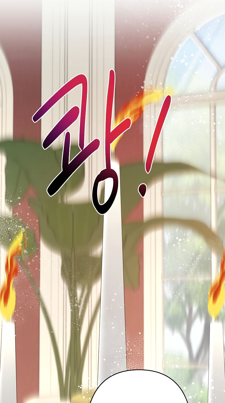 Read Старшей сестре нужно хорошо воспитать младшенькую RU Manga Online