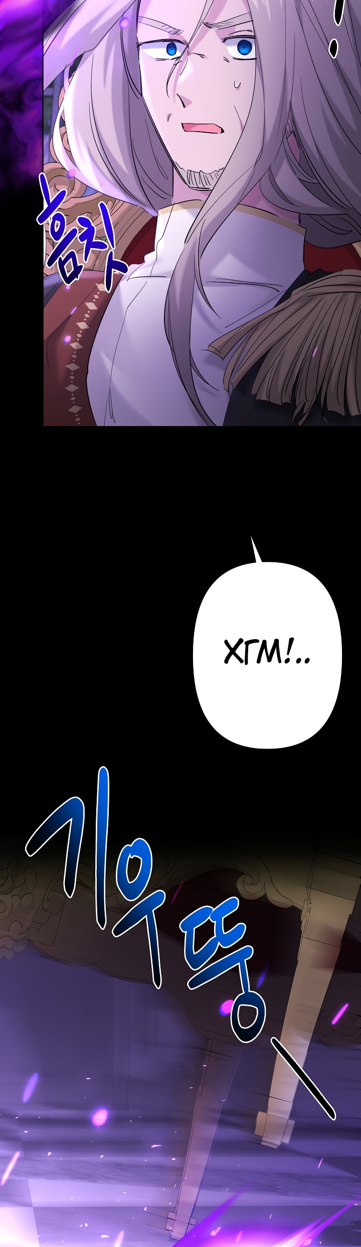 Read Старшей сестре нужно хорошо воспитать младшенькую RU Manga Online