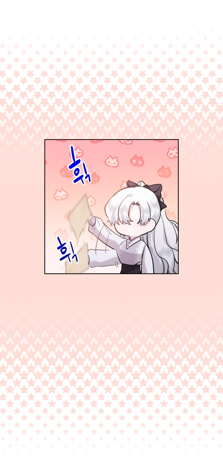 Read Старшей сестре нужно хорошо воспитать младшенькую RU Manga Online
