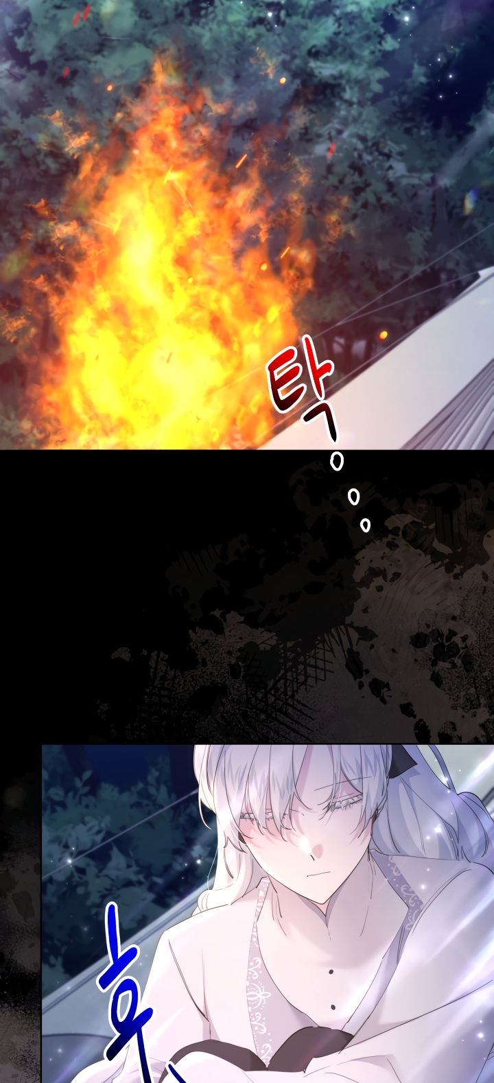 Read Старшей сестре нужно хорошо воспитать младшенькую RU Manga Online