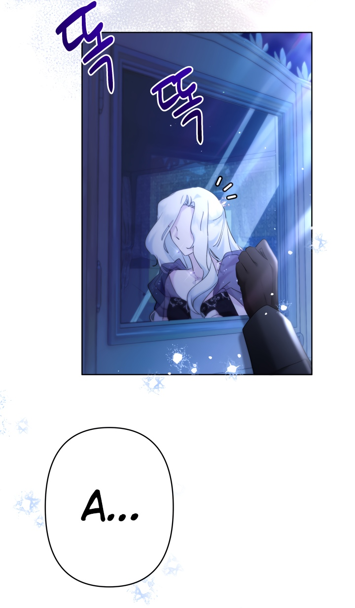 Read Старшей сестре нужно хорошо воспитать младшенькую RU Manga Online
