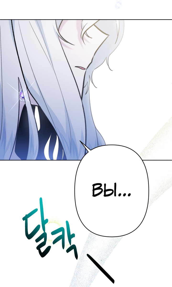 Read Старшей сестре нужно хорошо воспитать младшенькую RU Manga Online