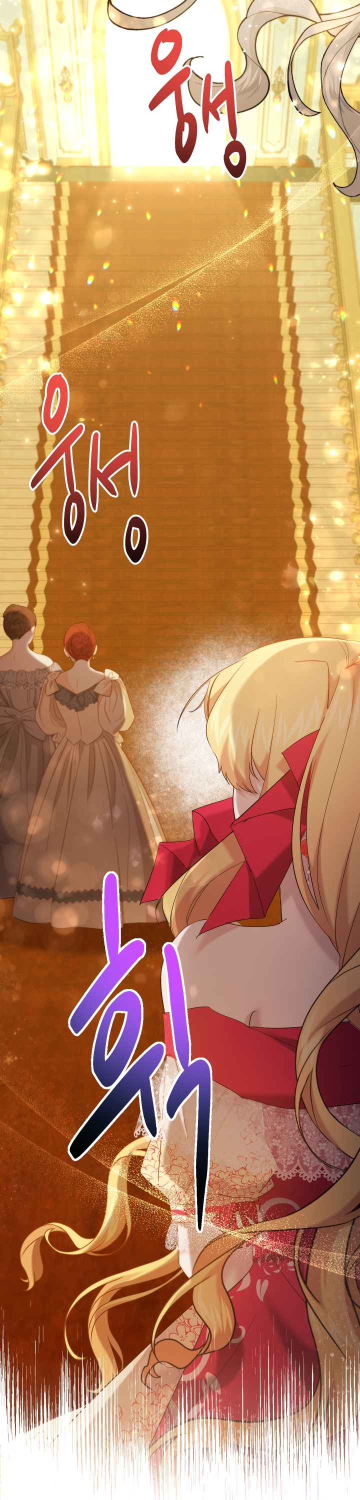 Read Старшей сестре нужно хорошо воспитать младшенькую RU Manga Online