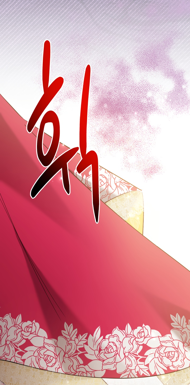 Read Старшей сестре нужно хорошо воспитать младшенькую RU Manga Online