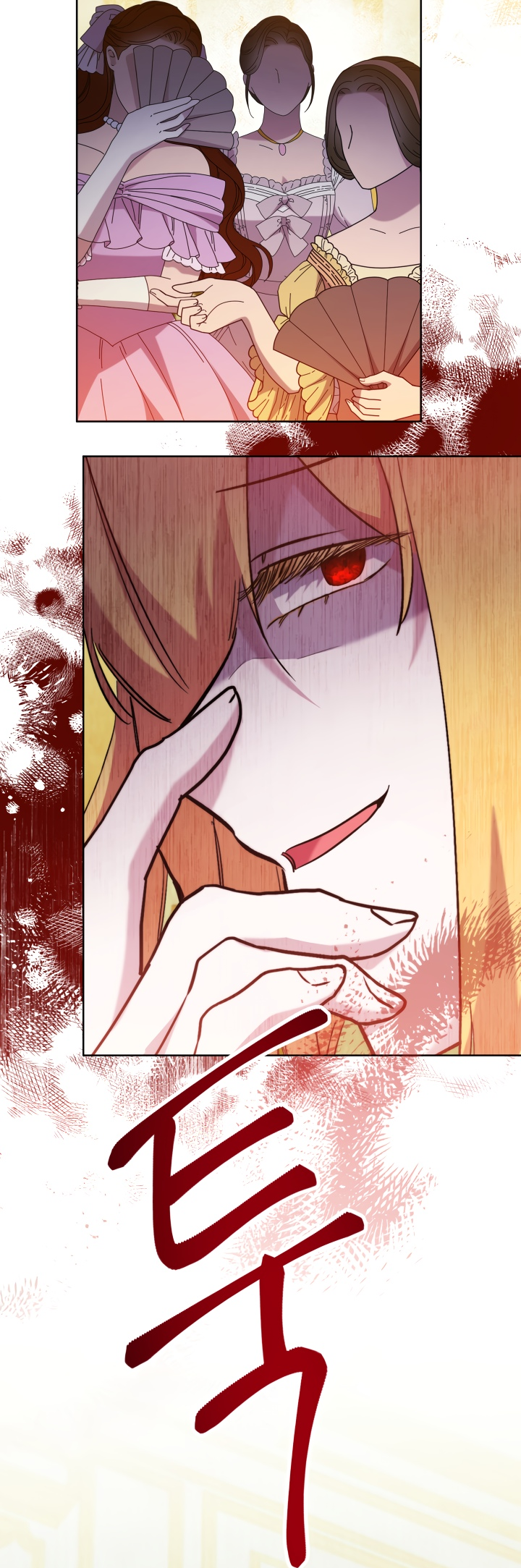 Read Старшей сестре нужно хорошо воспитать младшенькую RU Manga Online