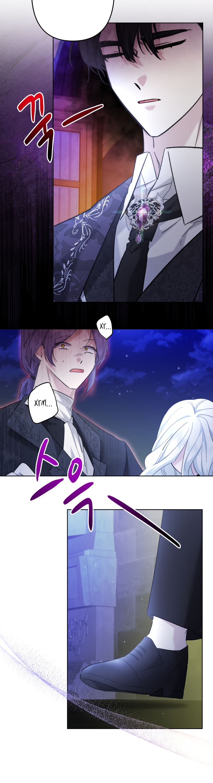 Read Старшей сестре нужно хорошо воспитать младшенькую RU Manga Online