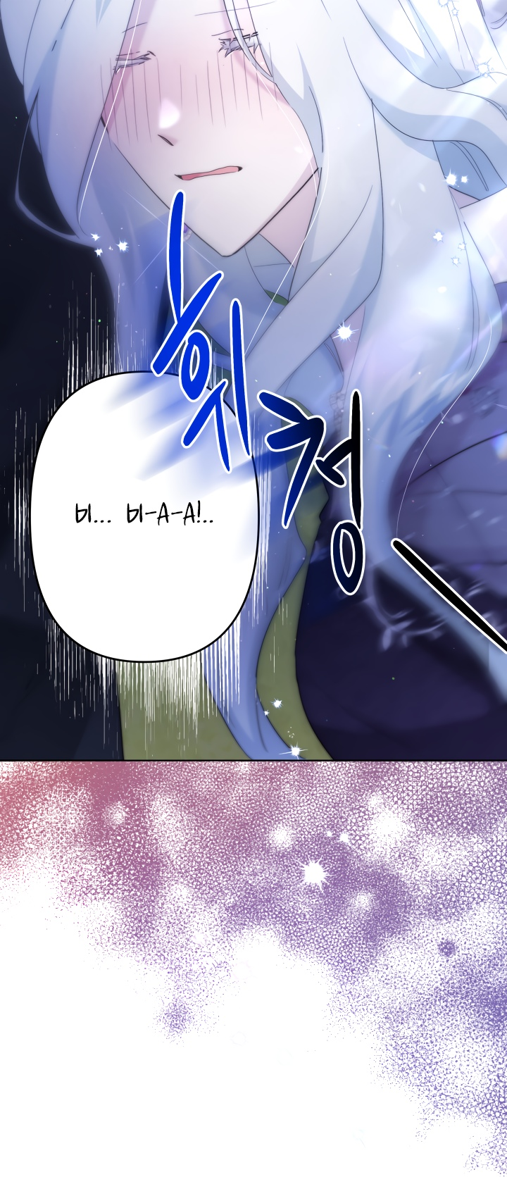 Read Старшей сестре нужно хорошо воспитать младшенькую RU Manga Online