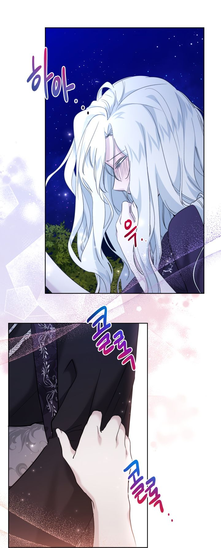 Read Старшей сестре нужно хорошо воспитать младшенькую RU Manga Online