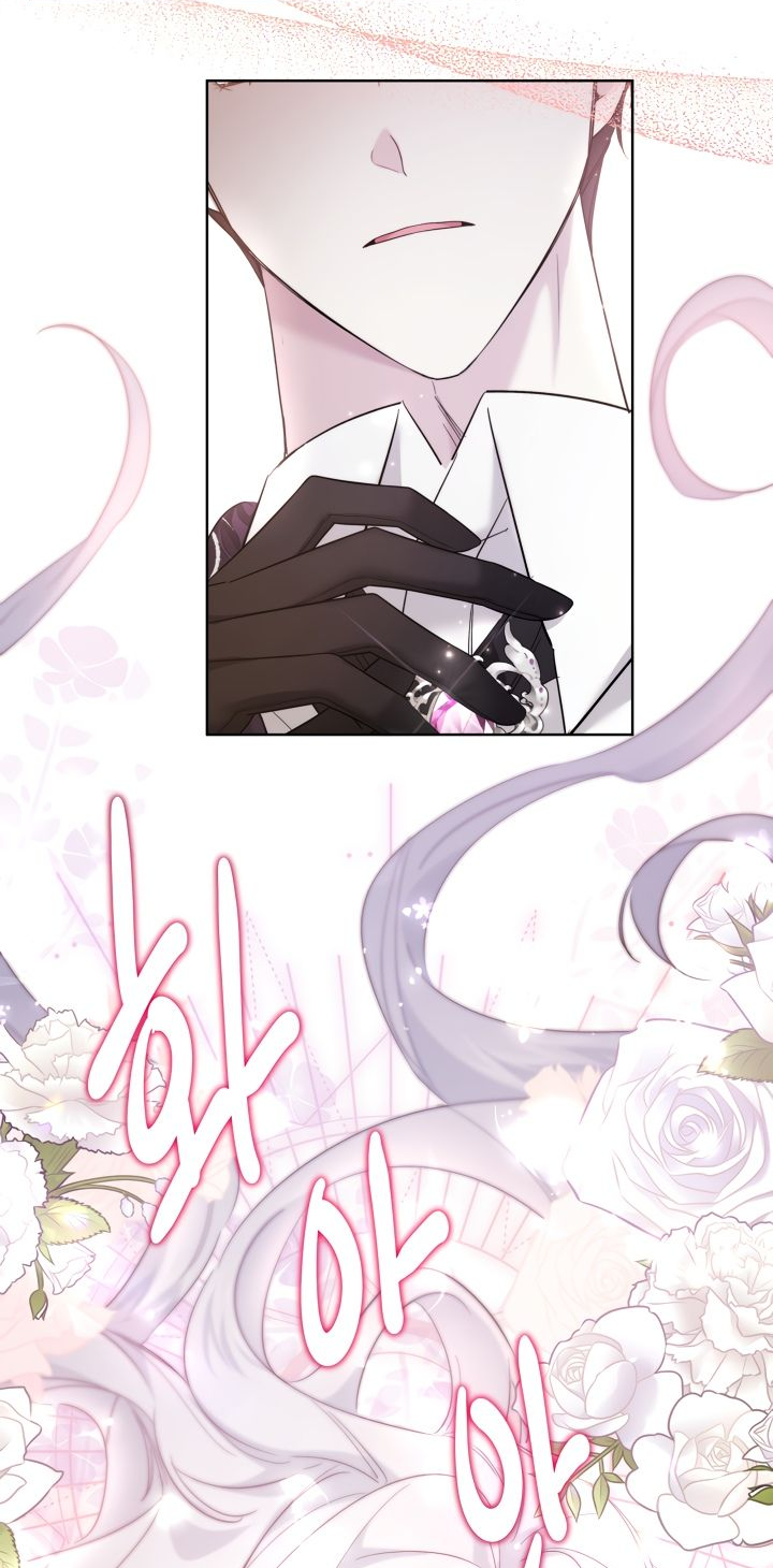Read Старшей сестре нужно хорошо воспитать младшенькую RU Manga Online