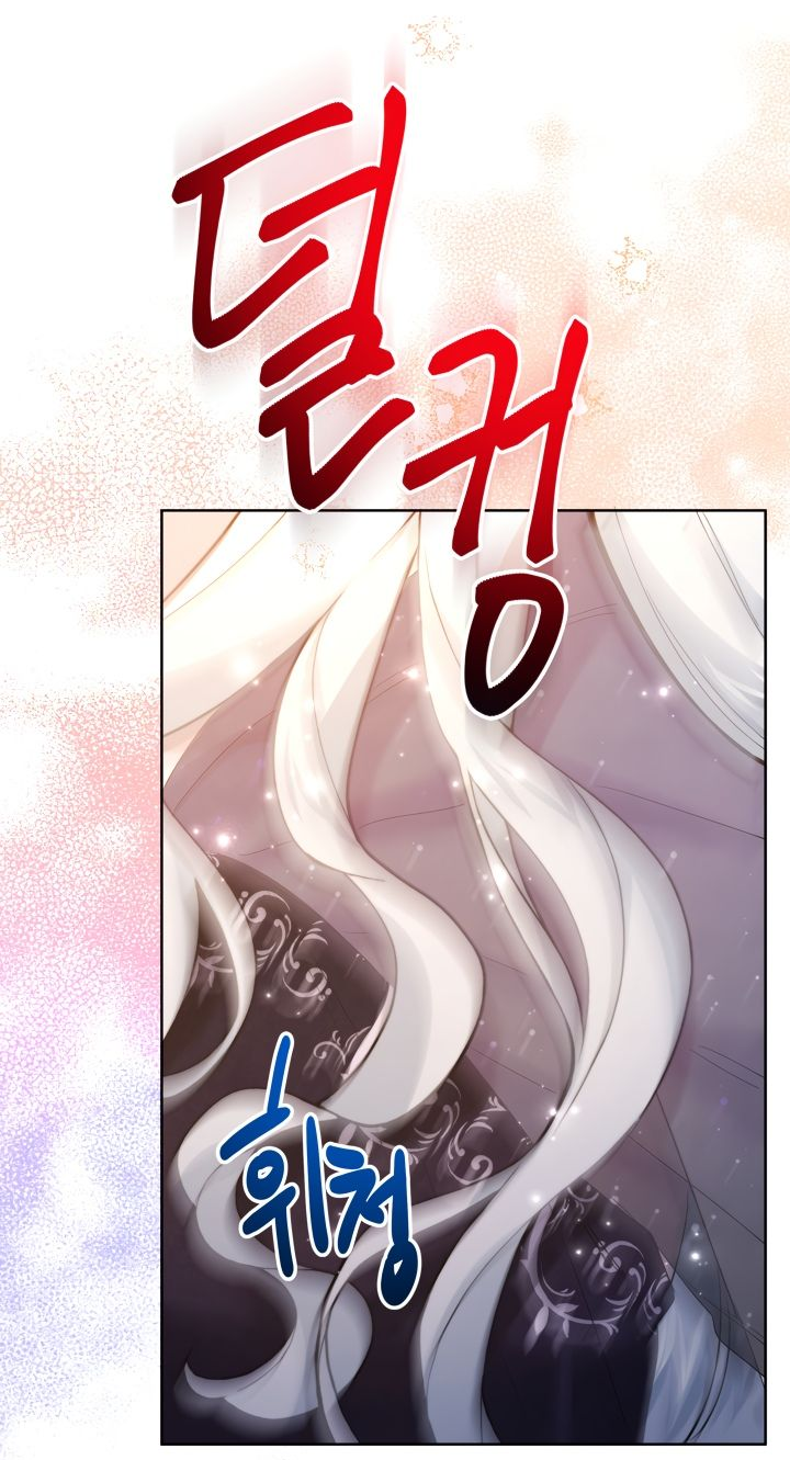 Read Старшей сестре нужно хорошо воспитать младшенькую RU Manga Online