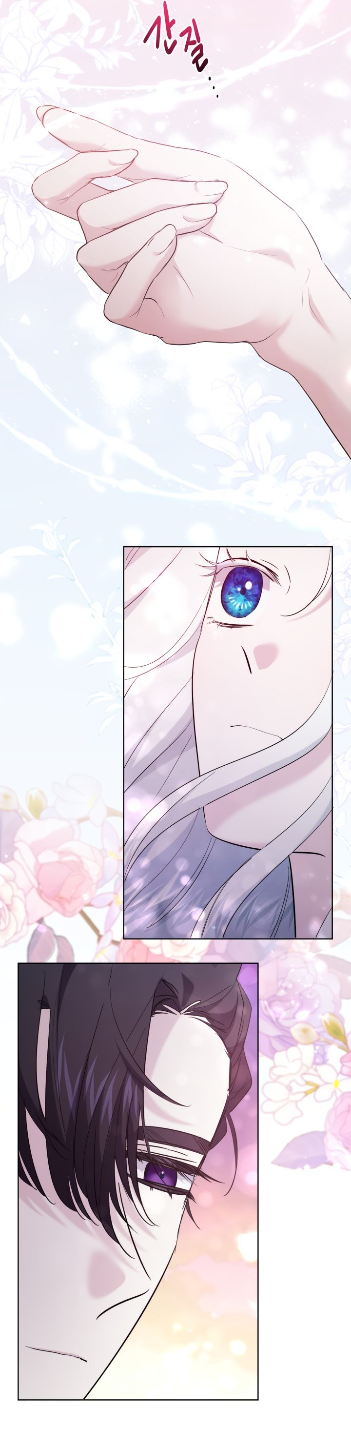 Read Старшей сестре нужно хорошо воспитать младшенькую RU Manga Online