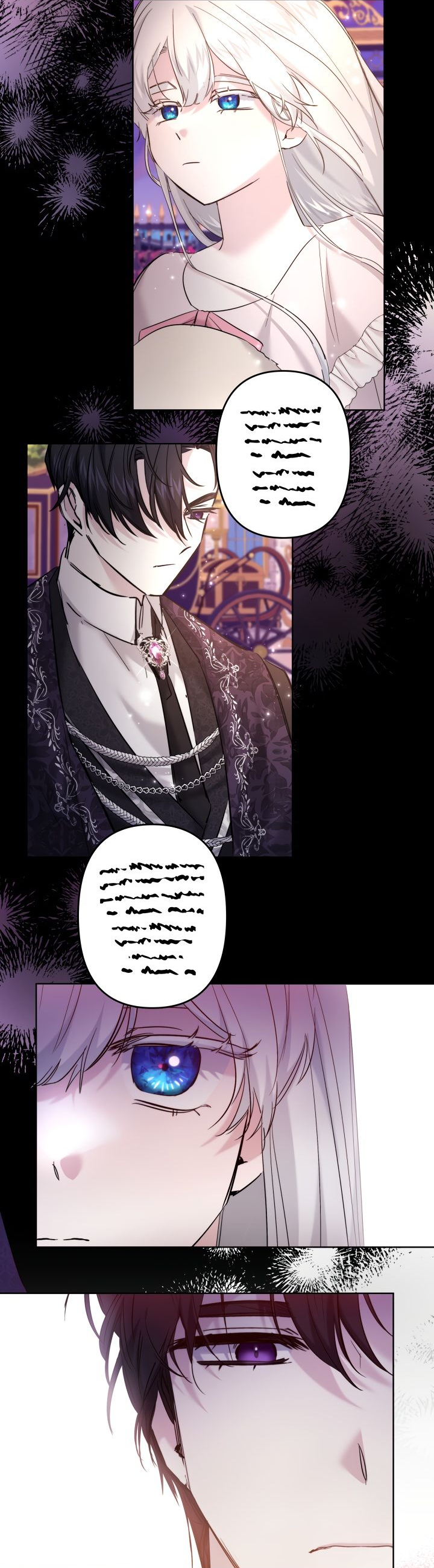 Read Старшей сестре нужно хорошо воспитать младшенькую RU Manga Online