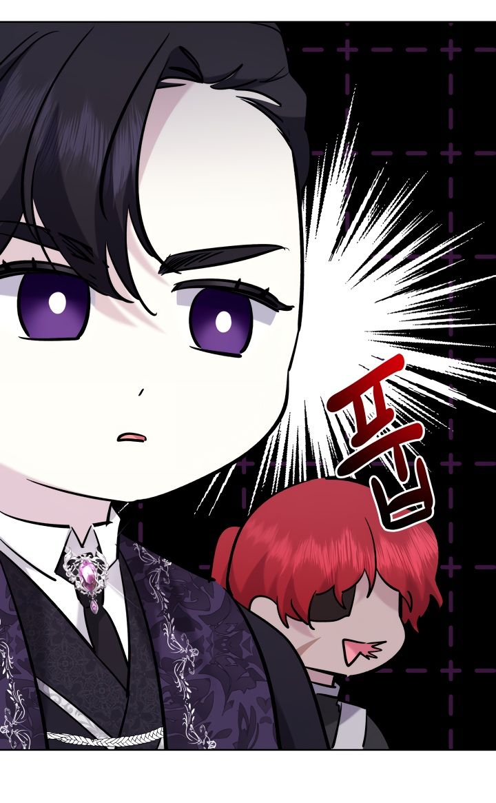 Read Старшей сестре нужно хорошо воспитать младшенькую RU Manga Online