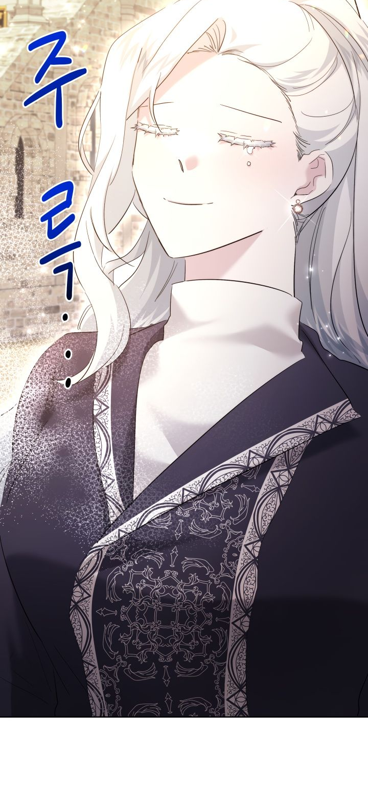 Read Старшей сестре нужно хорошо воспитать младшенькую RU Manga Online