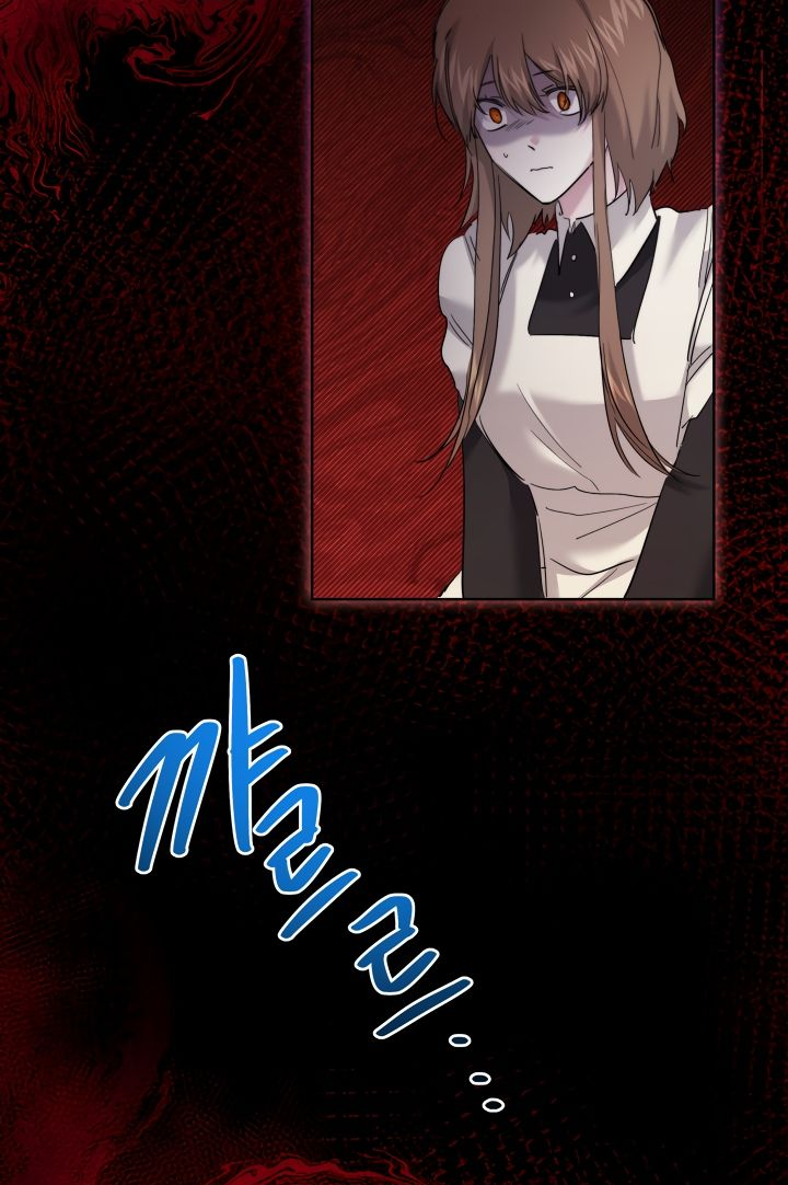 Read Старшей сестре нужно хорошо воспитать младшенькую RU Manga Online