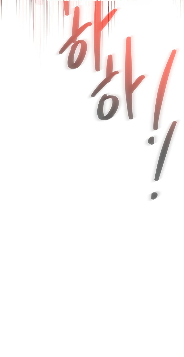 Read Старшей сестре нужно хорошо воспитать младшенькую RU Manga Online