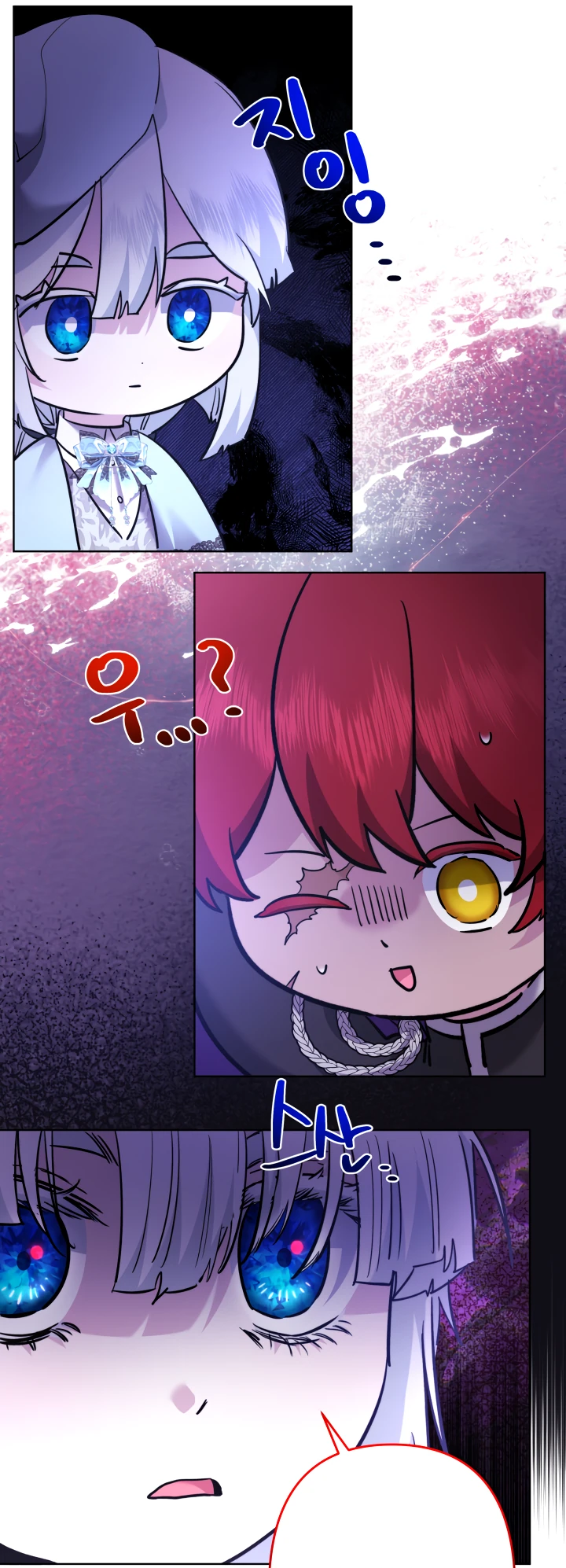 Read Старшей сестре нужно хорошо воспитать младшенькую RU Manga Online
