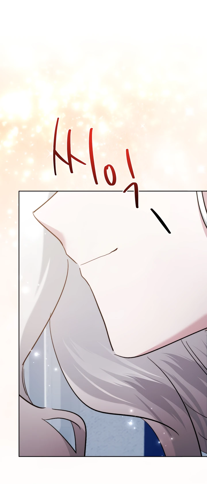 Read Старшей сестре нужно хорошо воспитать младшенькую RU Manga Online