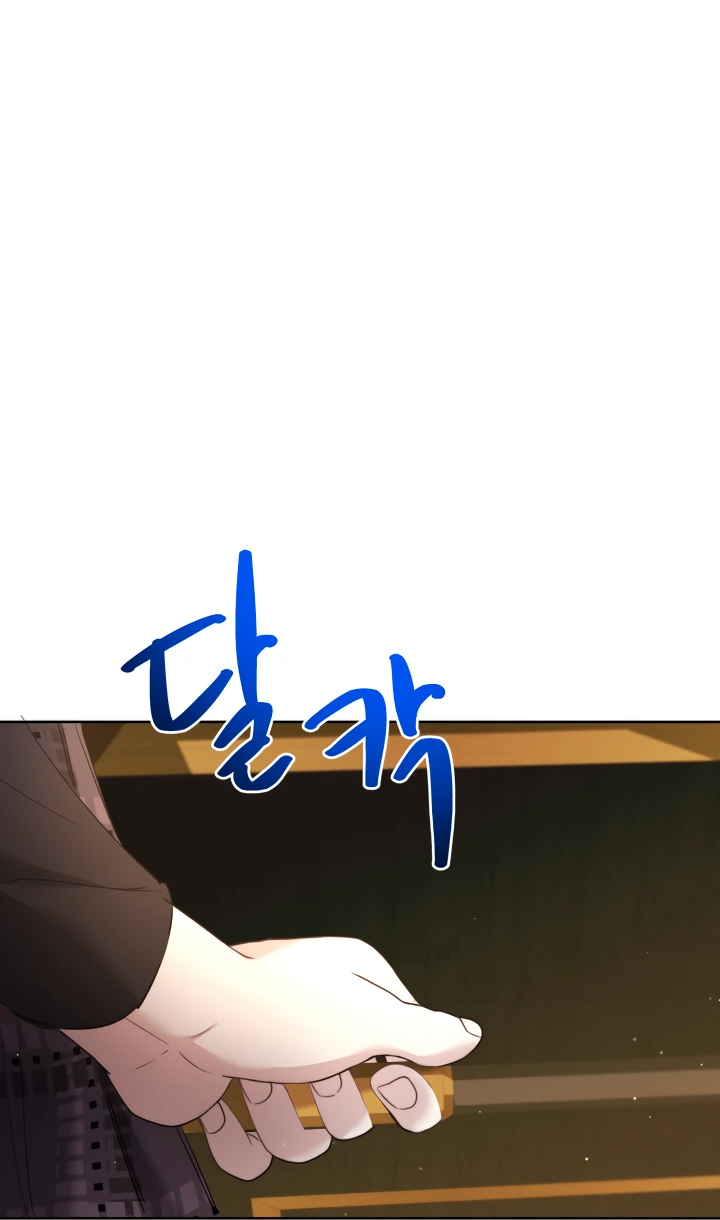 Read Старшей сестре нужно хорошо воспитать младшенькую RU Manga Online