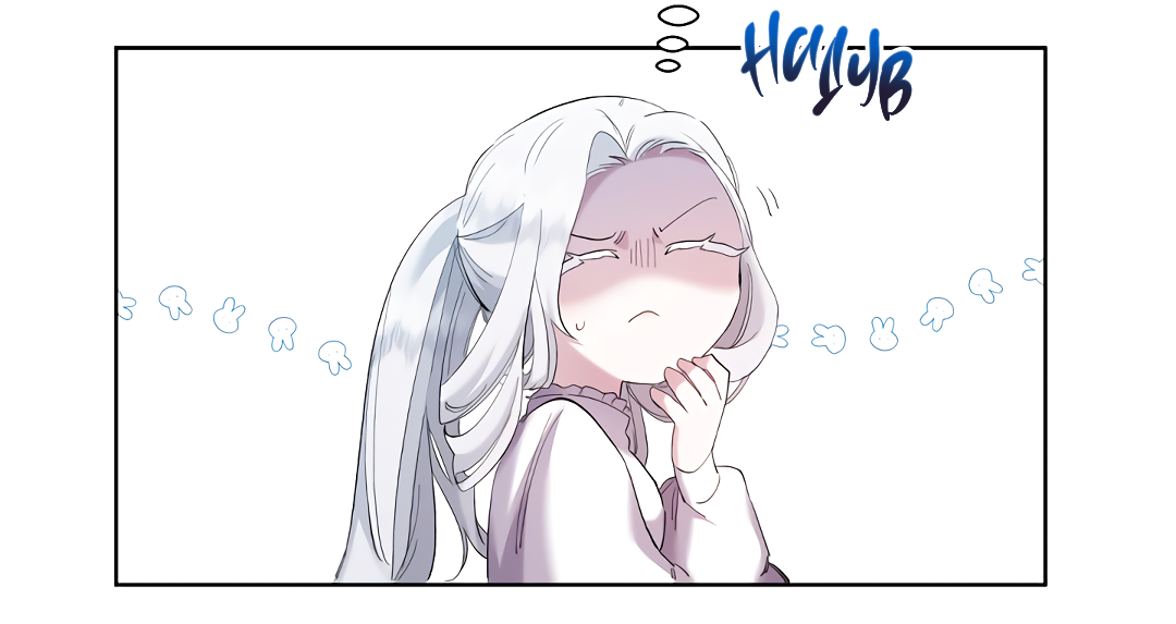Read Старшей сестре нужно хорошо воспитать младшенькую RU Manga Online