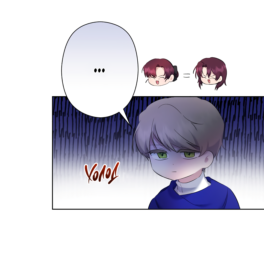 Read Старшей сестре нужно хорошо воспитать младшенькую RU Manga Online