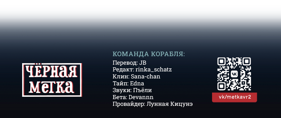 Read Старшей сестре нужно хорошо воспитать младшенькую RU Manga Online