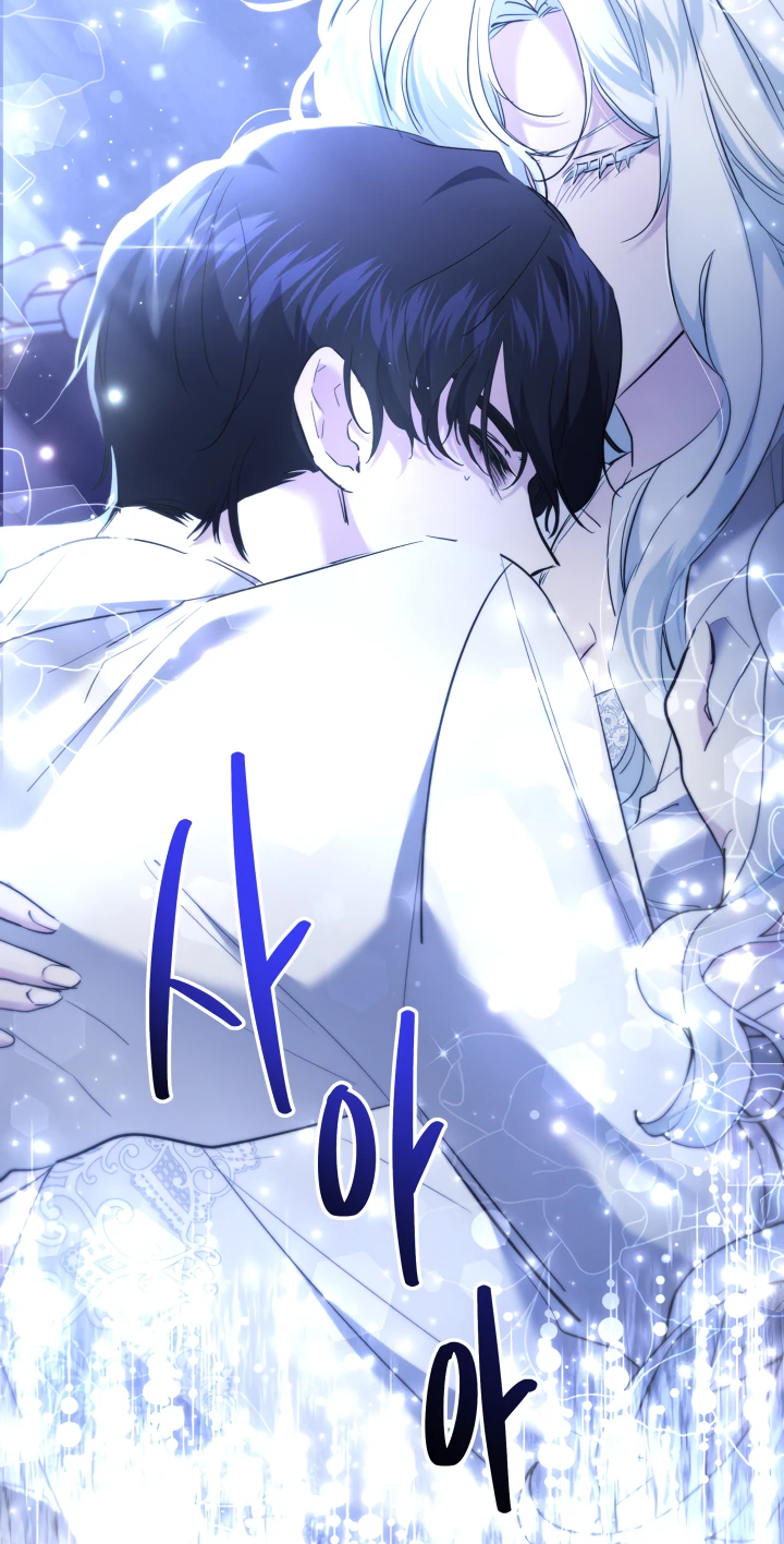Read Старшей сестре нужно хорошо воспитать младшенькую RU Manga Online