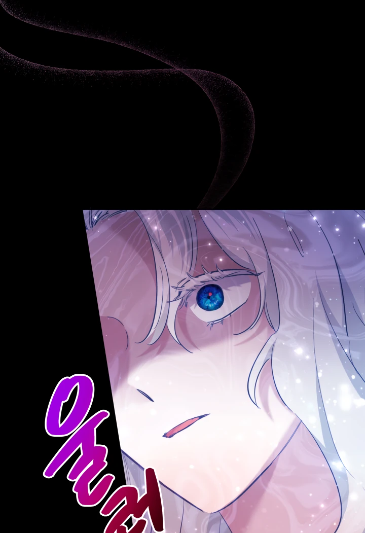 Read Старшей сестре нужно хорошо воспитать младшенькую RU Manga Online
