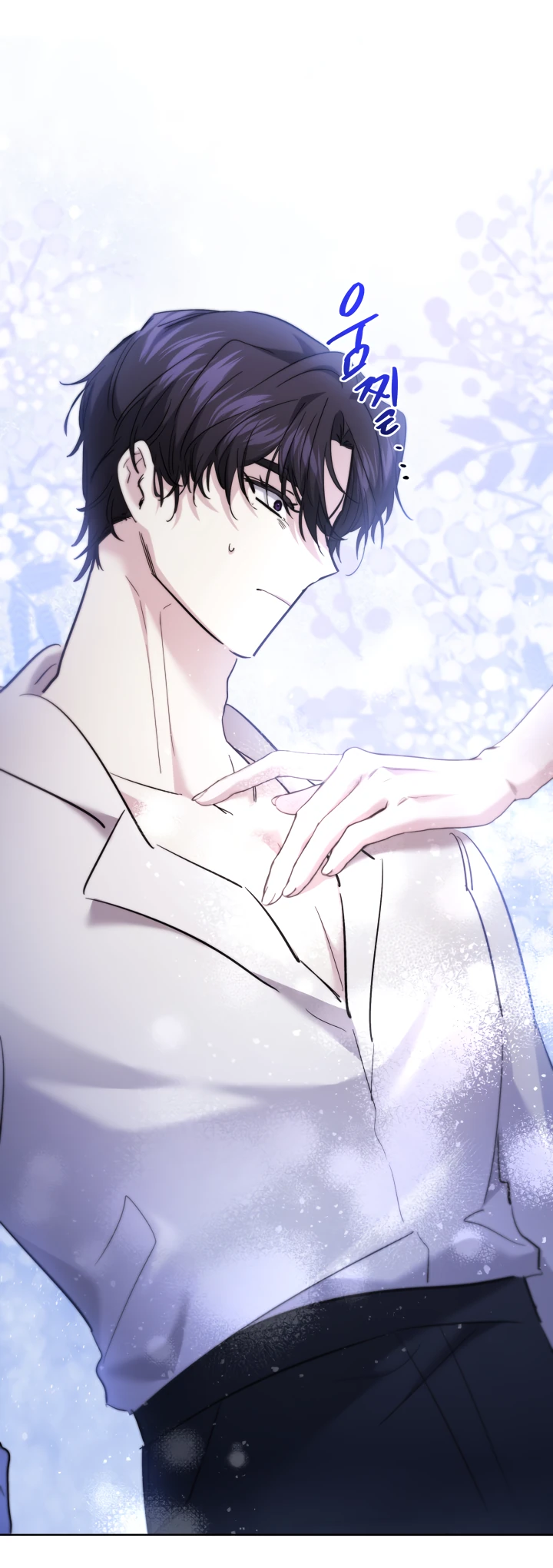 Read Старшей сестре нужно хорошо воспитать младшенькую RU Manga Online