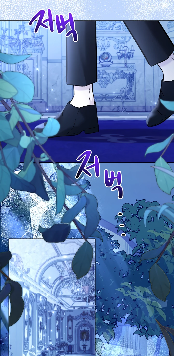 Read Старшей сестре нужно хорошо воспитать младшенькую RU Manga Online