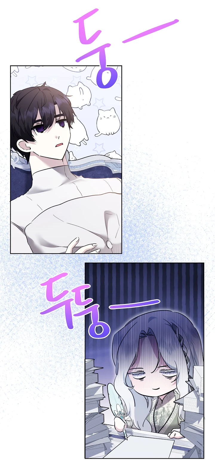 Read Старшей сестре нужно хорошо воспитать младшенькую RU Manga Online
