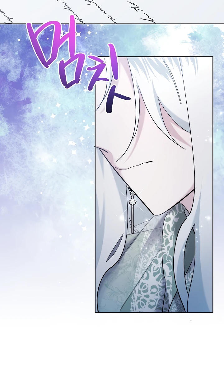 Read Старшей сестре нужно хорошо воспитать младшенькую RU Manga Online