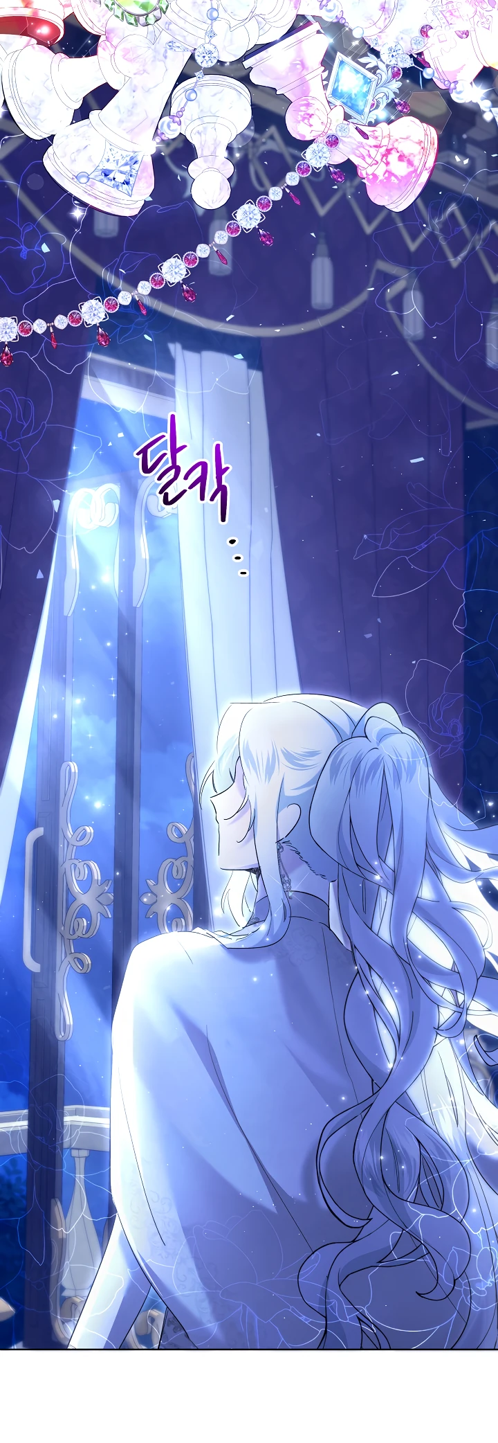 Read Старшей сестре нужно хорошо воспитать младшенькую RU Manga Online