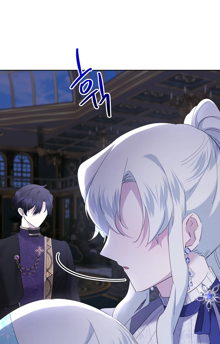 Read Старшей сестре нужно хорошо воспитать младшенькую RU Manga Online
